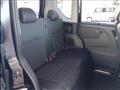 2025 Mitsubishi DELICA MINI