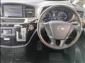 2015 Nissan Elgrand