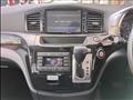 2015 Nissan Elgrand