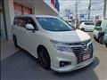 2015 Nissan Elgrand