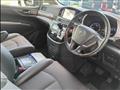 2015 Nissan Elgrand
