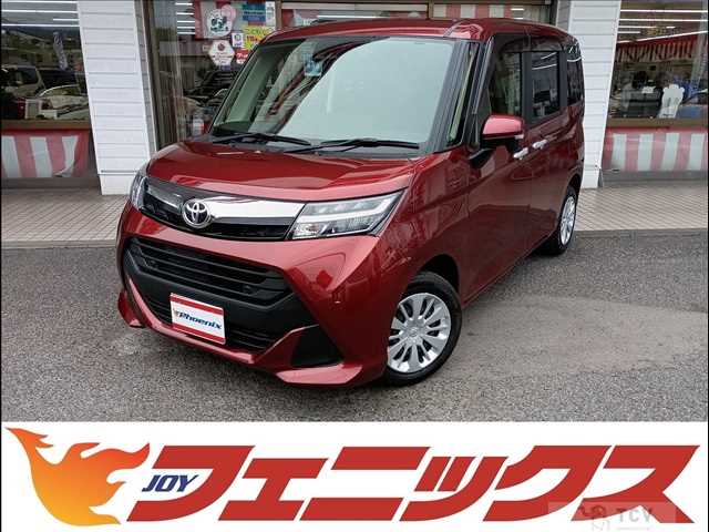 2019 Toyota Tank