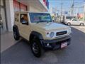 2024 Suzuki Jimny Sierra