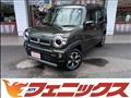 2022 Suzuki Hustler