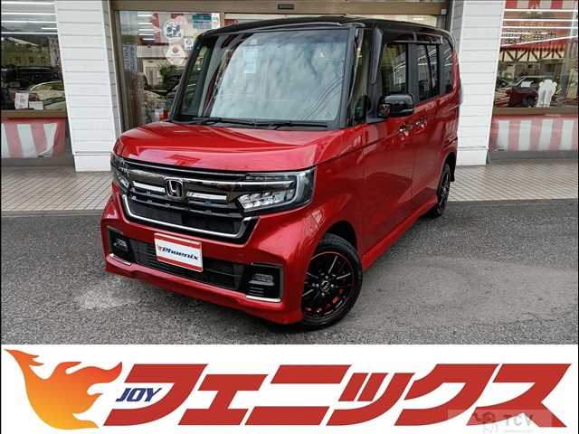 2023 Honda N BOX
