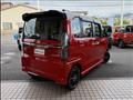 2023 Honda N BOX