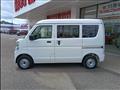 2023 Nissan NV100Clipper