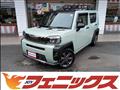 2023 Daihatsu Taft