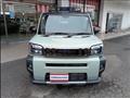 2023 Daihatsu Taft
