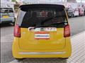 2016 Honda N-ONE