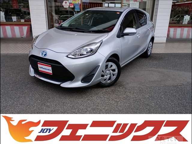 2021 Toyota AQUA