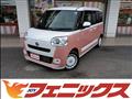 2023 Daihatsu Move Canbus