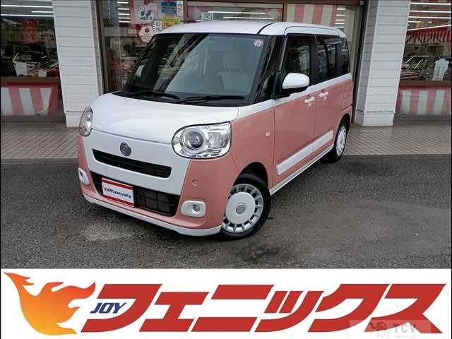 2023 Daihatsu Move Canbus