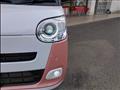 2023 Daihatsu Move Canbus