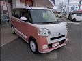 2023 Daihatsu Move Canbus