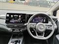 2024 Nissan Note