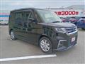 2024 Mitsubishi Delica D2