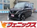 2021 Nissan ROOX