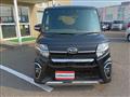 2020 Daihatsu Tanto