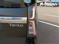 2020 Daihatsu Tanto