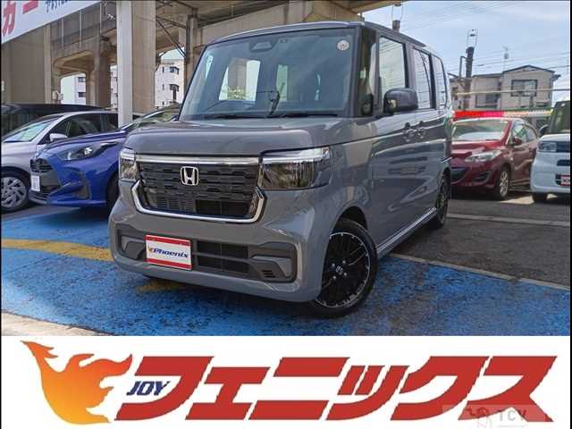 2023 Honda N BOX
