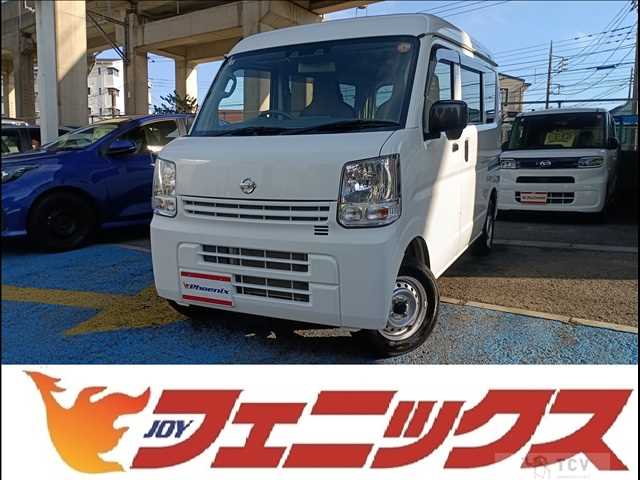 2023 Nissan NV100Clipper