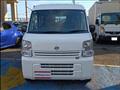 2023 Nissan NV100Clipper