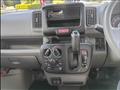 2023 Nissan NV100Clipper
