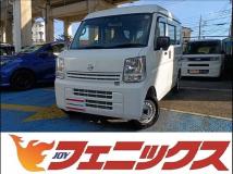 2023 Nissan NV100Clipper