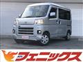2022 Toyota PIXIS VAN