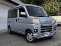 2022 Toyota PIXIS VAN