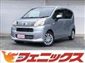 2022 Daihatsu Move