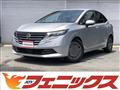 2024 Nissan Note