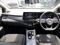 2024 Nissan Note