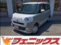 2024 Daihatsu Move Canbus