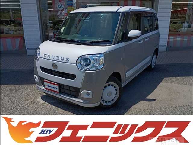 2024 Daihatsu Move Canbus