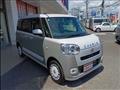 2024 Daihatsu Move Canbus