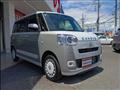 2024 Daihatsu Move Canbus