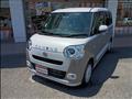 2024 Daihatsu Move Canbus