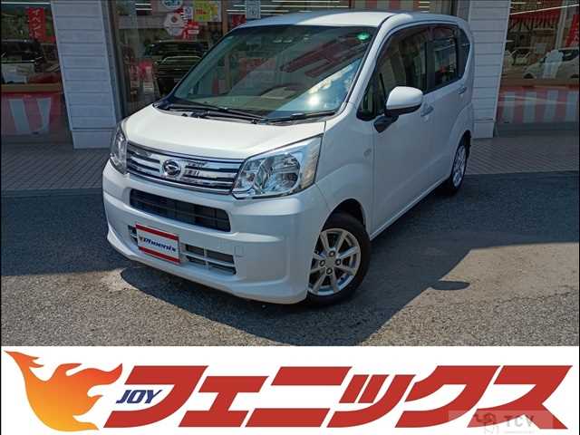 2021 Daihatsu Move