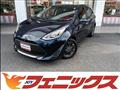 2020 Toyota AQUA