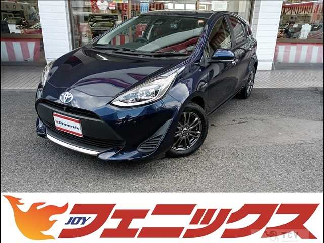 2020 Toyota AQUA