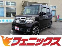 2015 Honda N BOX