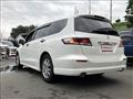 2008 Honda Odyssey