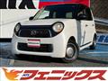 2018 Honda N-ONE