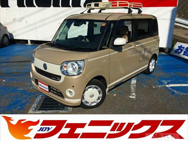 2020 Daihatsu Move Canbus