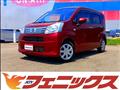 2019 Daihatsu Move