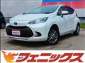 2021 Toyota AQUA