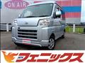 2023 Daihatsu Hijet Cargo