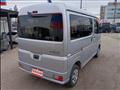 2023 Daihatsu Hijet Cargo